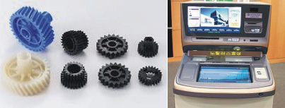1740986350312463.jpg